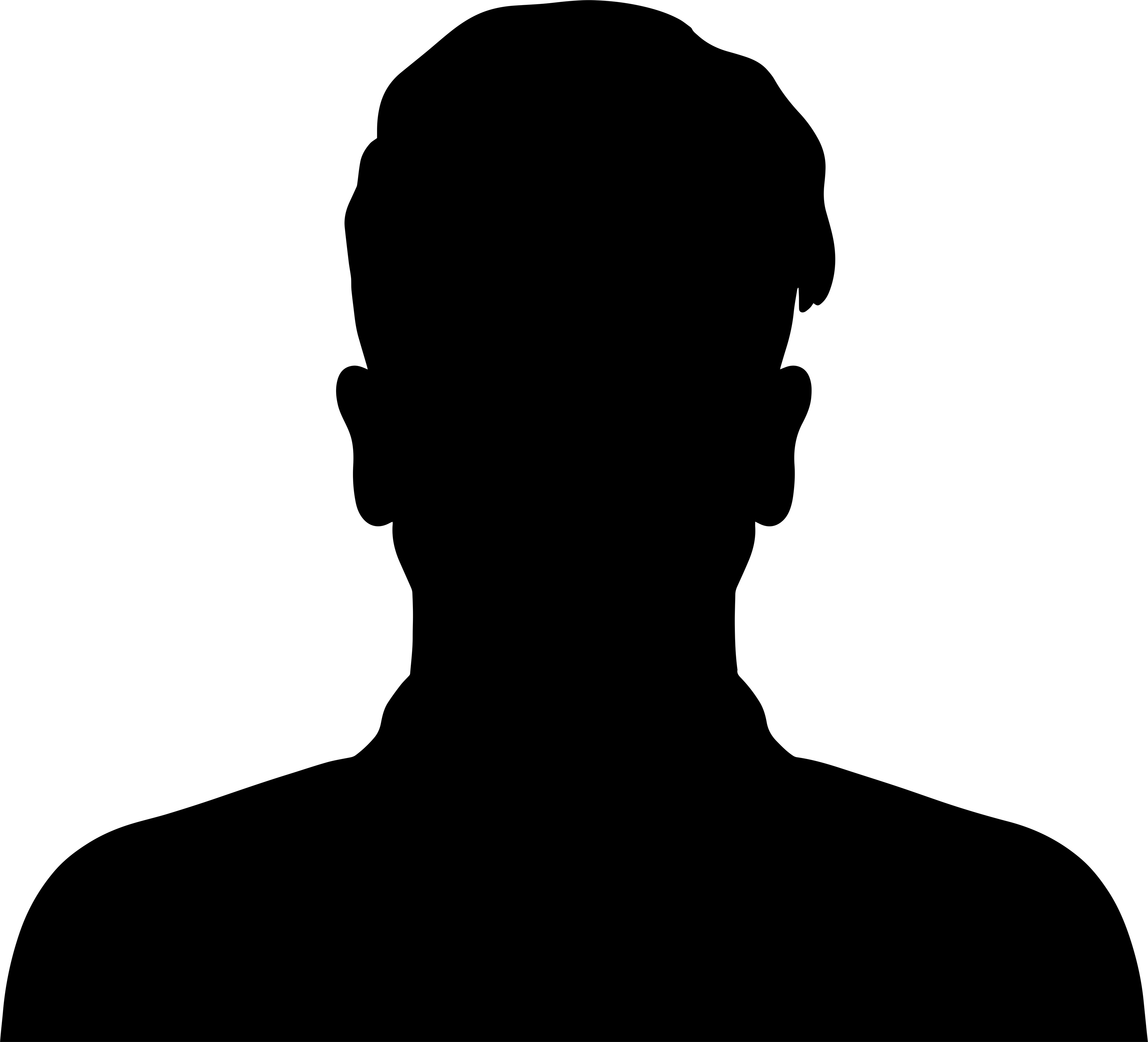Silhouette eines Kopfes als Platzhalter